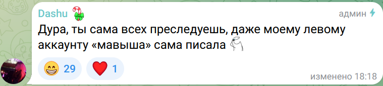 https://s2.radikal.cloud/2024/12/02/Screenshot_3.png