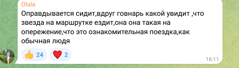 https://s2.radikal.cloud/2024/12/04/Screenshot_32d814ac0a7acaa6c.png