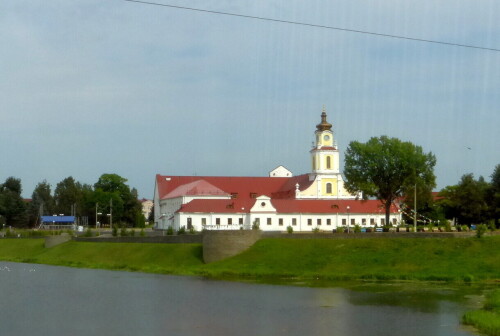 Орша