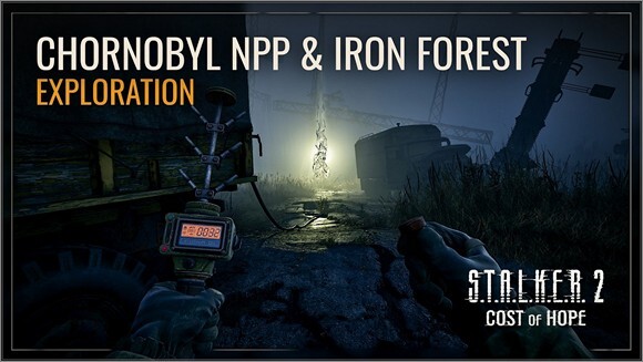 DLC «Цена Надежды» - 8 минут геймплея