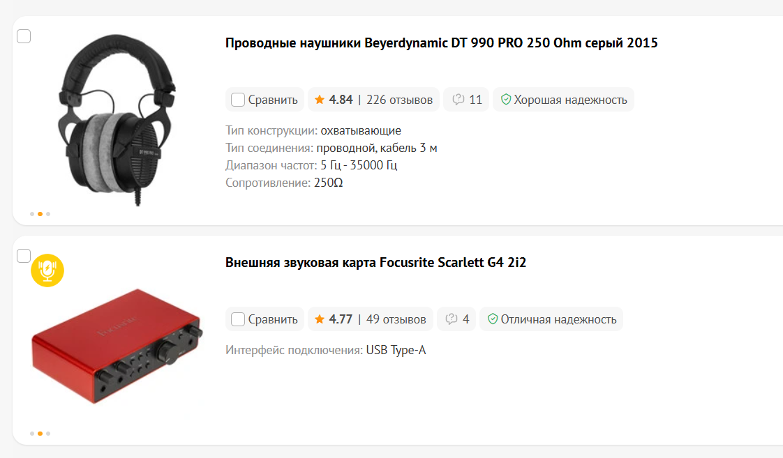 SETAP12e4879efb74eb9c.png