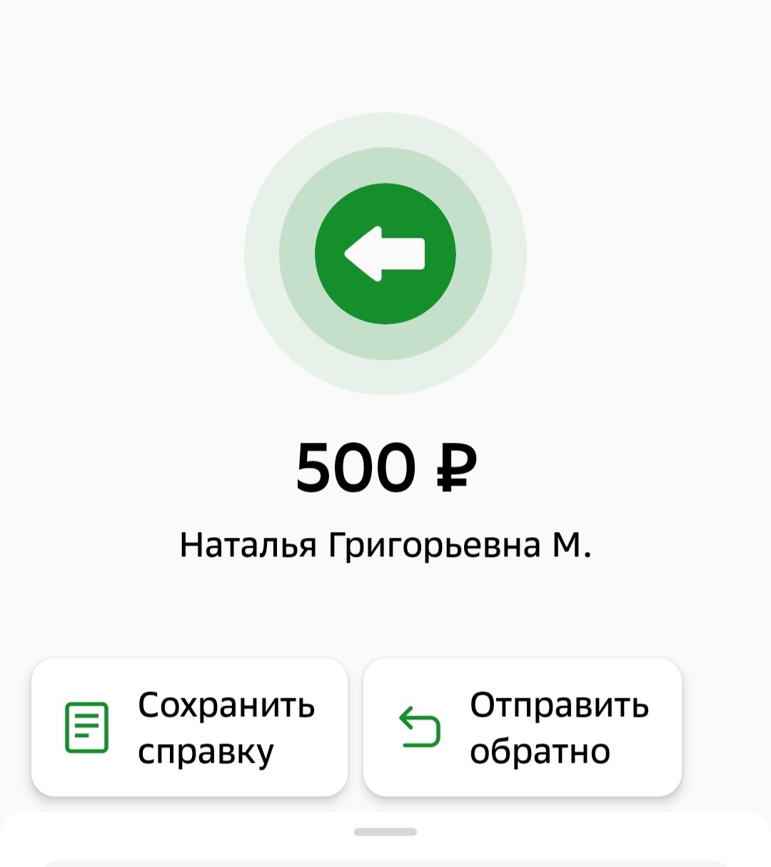 https://s2.radikal.cloud/2026/08/17/IMG_20260817_1218275954896c0491679c.jpg