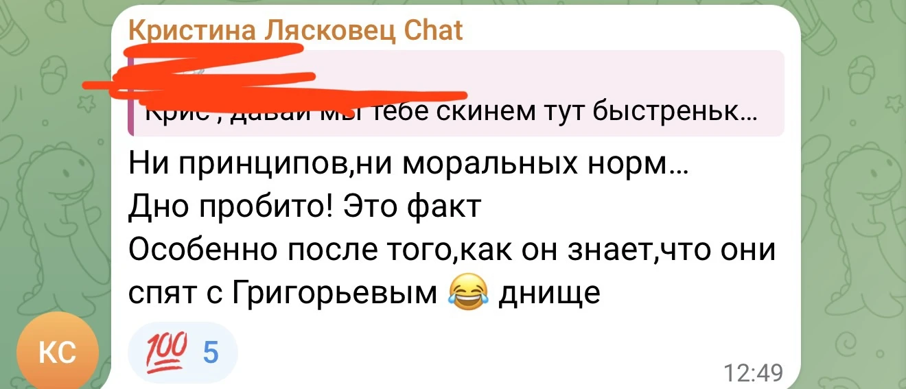 https://s2.radikal.cloud/2026/08/21/i05cbc83778010ed9.webp