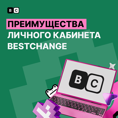 https://s2.radikal.cloud/2026/08/25/APAPAP666605e2e92019db53bc.png