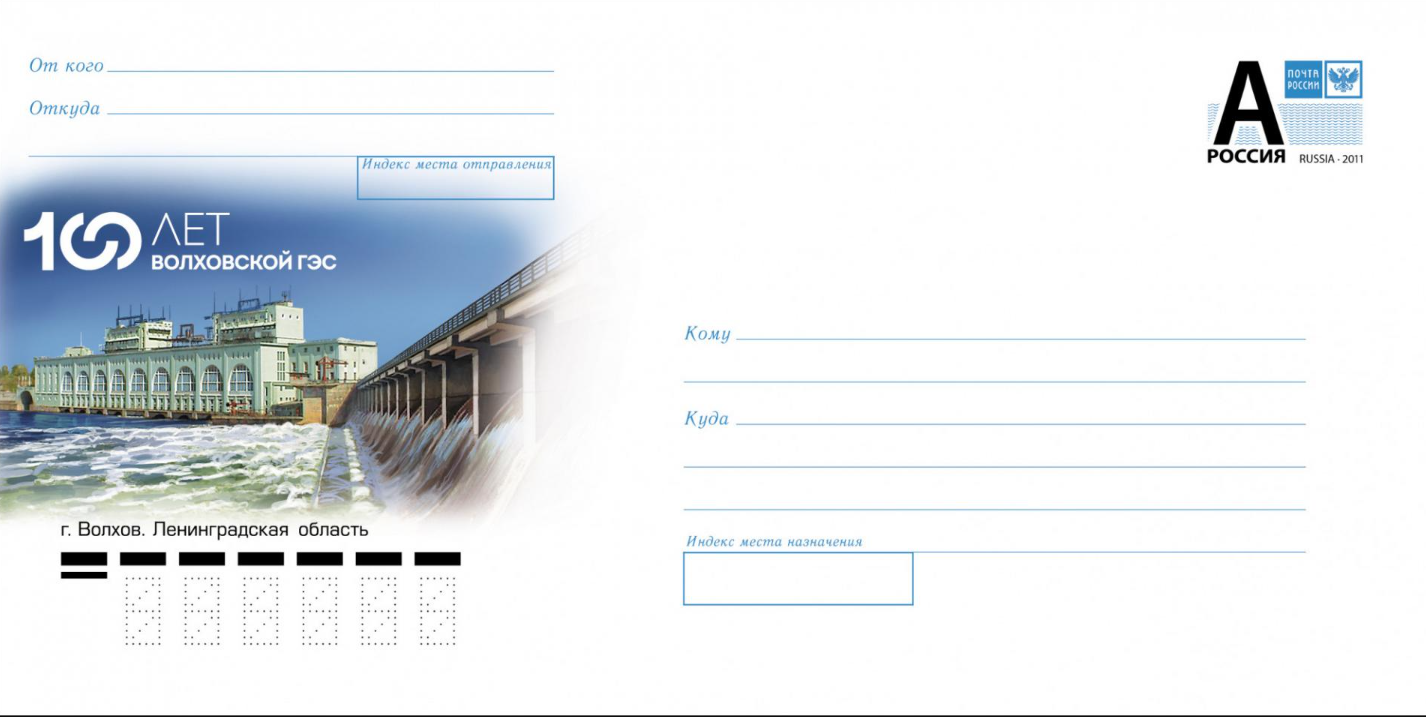 https://s2.radikal.cloud/2026/08/26/Screenshot_235af12f1901056e2.png
