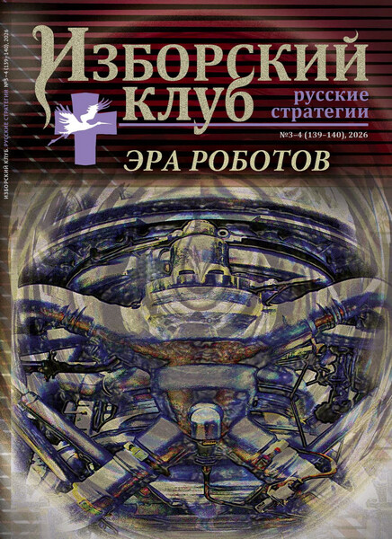 Tech-Journals.ru