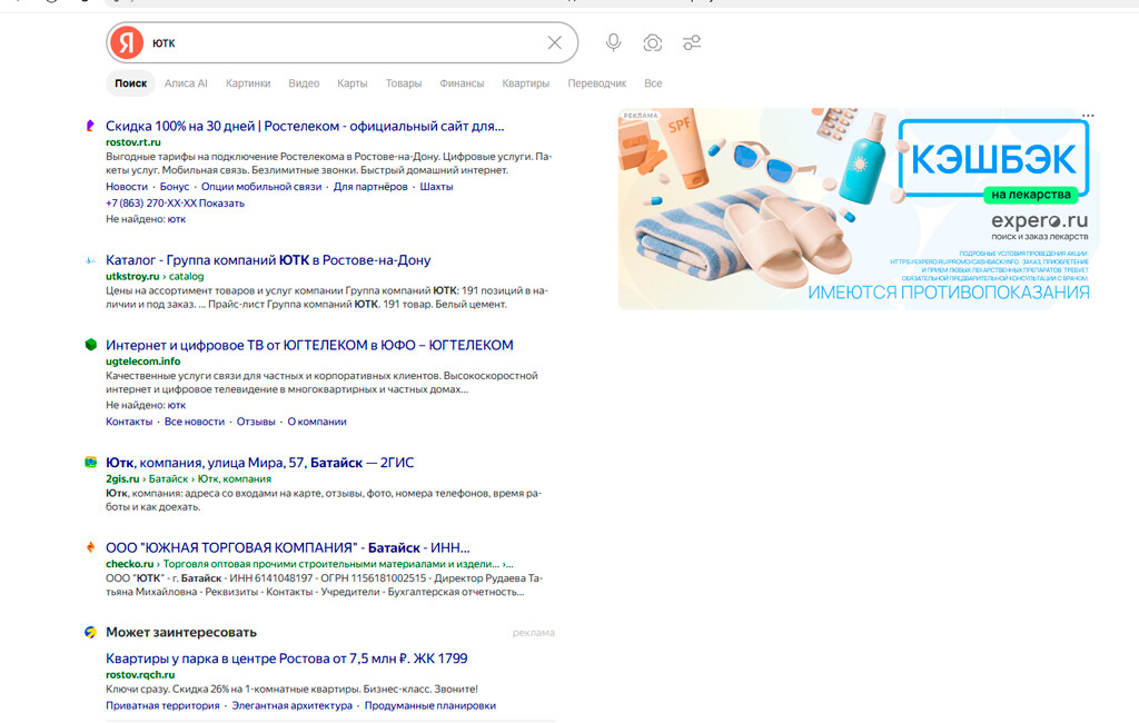 GEL2165238be5dd3b2e0.jpg
