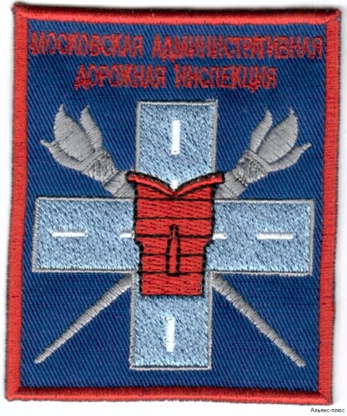 https://s2.radikal.cloud/2026/09/06/Scan_20161103_15121567f1f46742b4eace.md.jpg