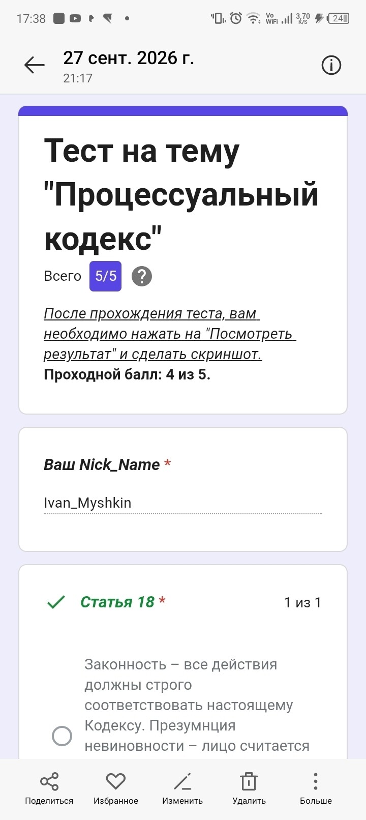 radikal.cloud