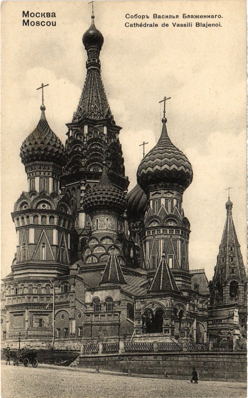 https://s2.radikal.cloud/2026/10/07/11ccc97c6177542e87591.jpg
