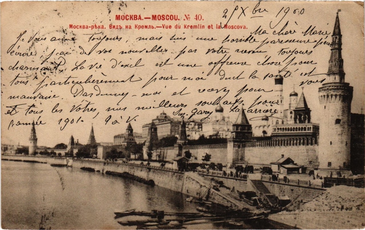https://s2.radikal.cloud/2026/10/07/11i87da8cca66ff9eee.jpg