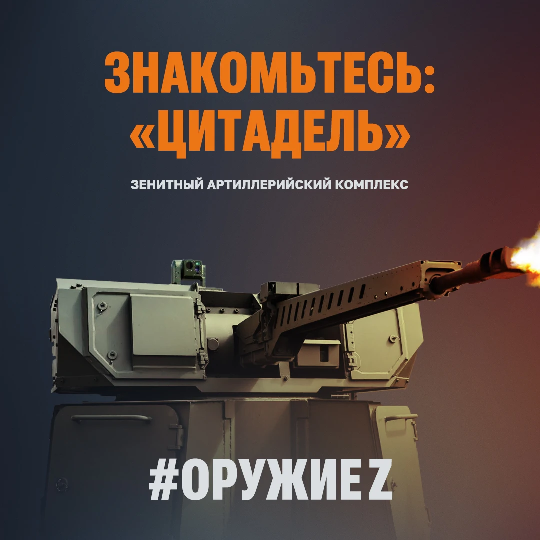 https://s2.radikal.cloud/2026/10/16/-a4e8022a47e24c42.webp