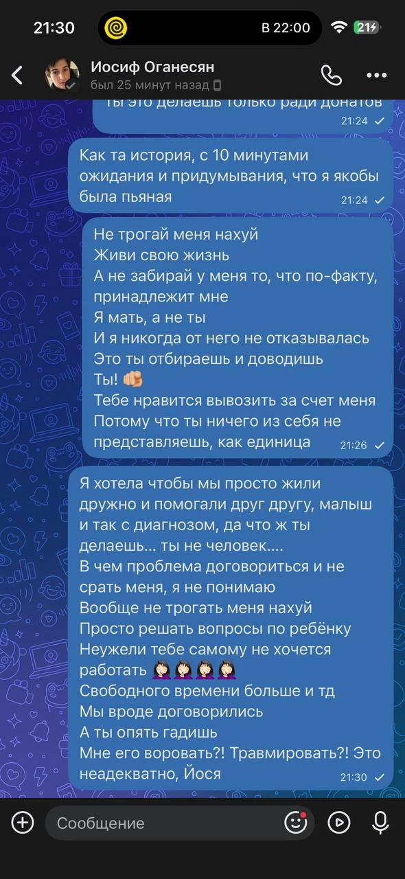 https://s2.radikal.cloud/2026/10/16/205f6439de1d3a6ef.webp